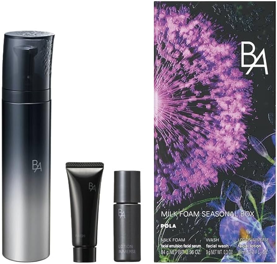 Amazon.co.jp: ポーラ B.A ミルク フォーム シーズナル ボックス