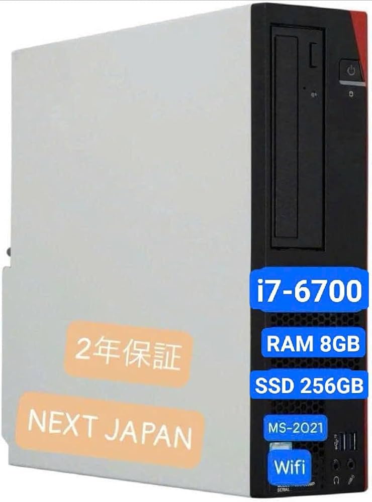 Amazon.co.jp: NEXTJAPAN【2年保証】 デスクトップパソコン(Windows 11
