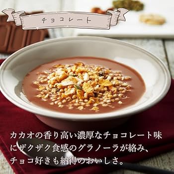 Amazon.co.jp: マイクロダイエット シリアルミックスパック(14食