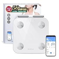 Amazon.co.jp: 【56項目】【まるで体診断】Medifeel 体組成計 からだ