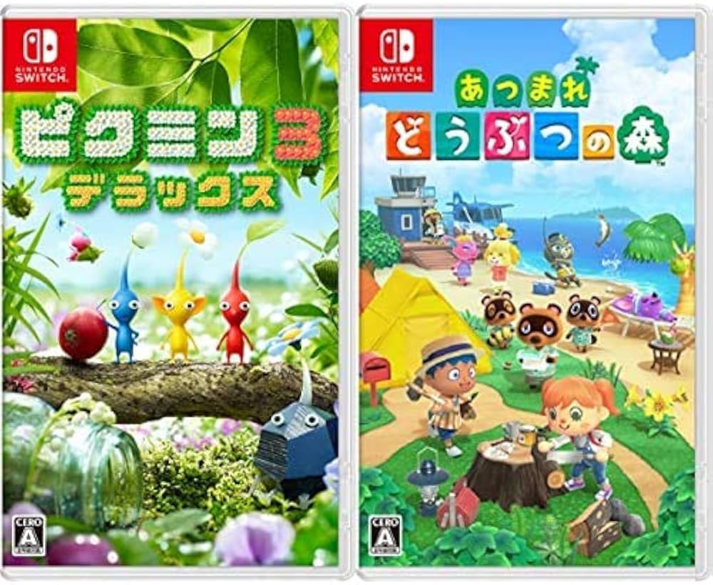 Amazon.co.jp: ピクミン3 デラックス -Switch + あつまれ どうぶつの森