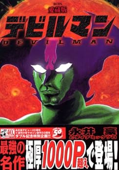 513f1siU45L._AC_UF350,