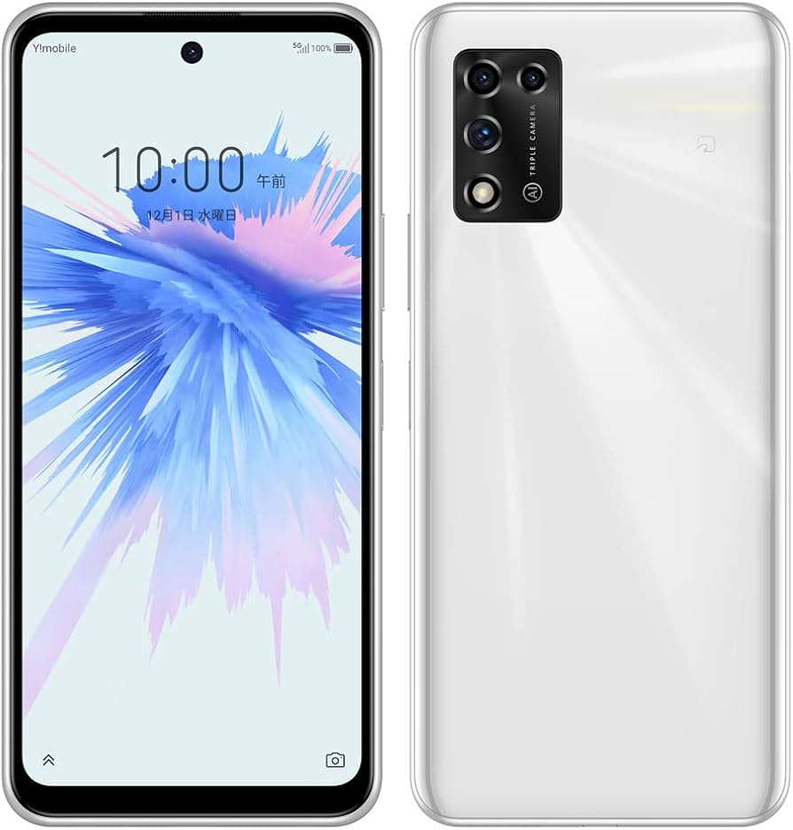 Amazon | SIMフリー Ymobile ワイモバイル Libero 5G II [ホワイト