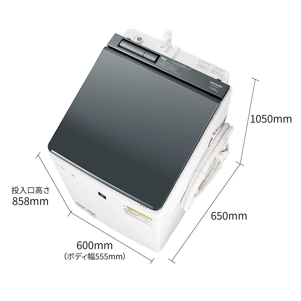 Amazon | シャープ SHARP 洗濯機 洗濯乾燥機 ガラストップ 穴なし槽
