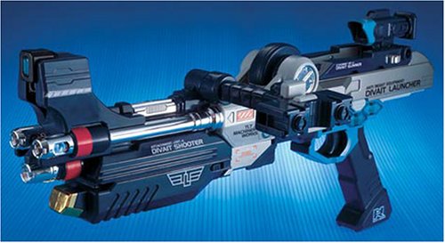 Amazon | ウルトラマンネクサス 大型分離銃 ディバイトランチャー