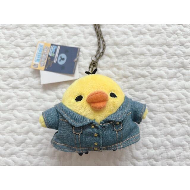 Amazon.co.jp: リラックマストア限定 デニムぶらさげぬいぐるみ