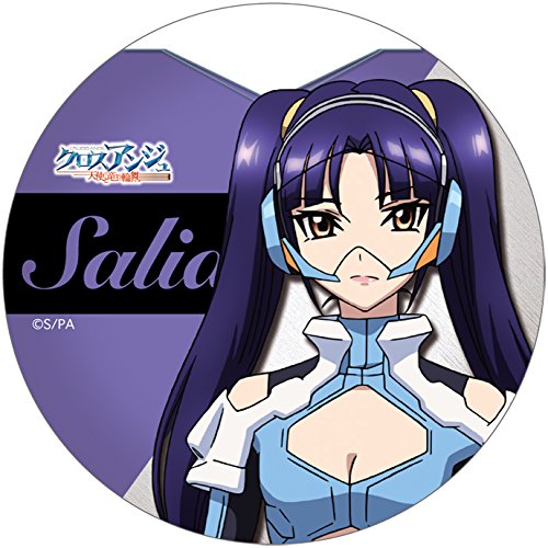 Amazon | クロスアンジュ 天使と竜の輪舞 缶バッジ サリア | バッジ
