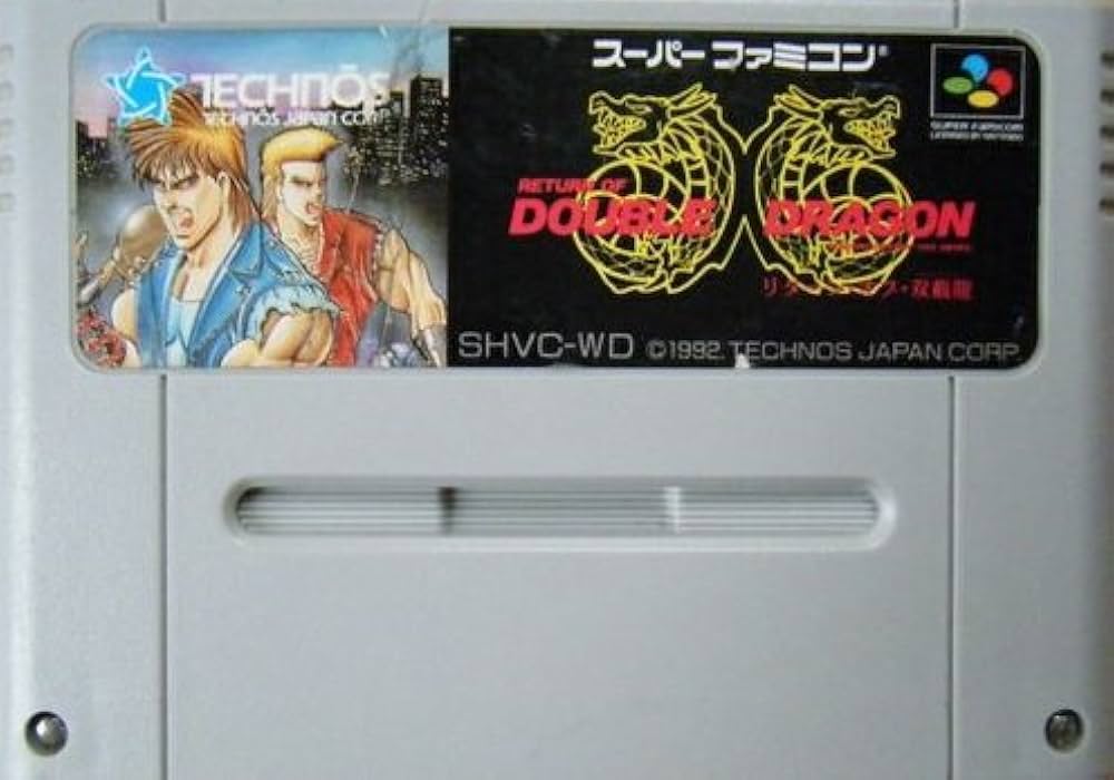 Amazon.co.jp: スーパーファミコン用ソフト リターン・オブ・双戴龍