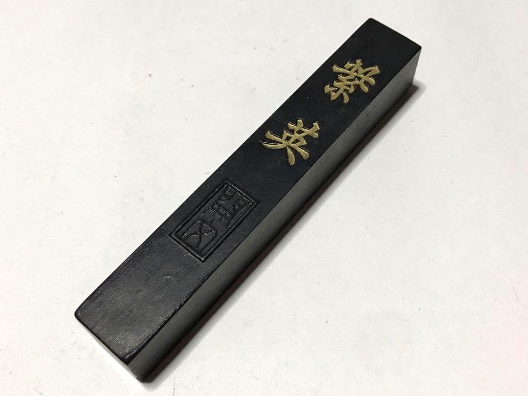 日本の墨シリーズ 純松煙 山水人物獣背円鏡 古梅園2025年最新】古梅園