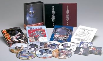 Amazon.co.jp: 鉄人28号 DVD-BOX (期間限定生産) : くまいもとこ, 稲葉