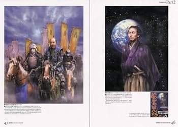 5131B7JFX3L._AC_UF350,