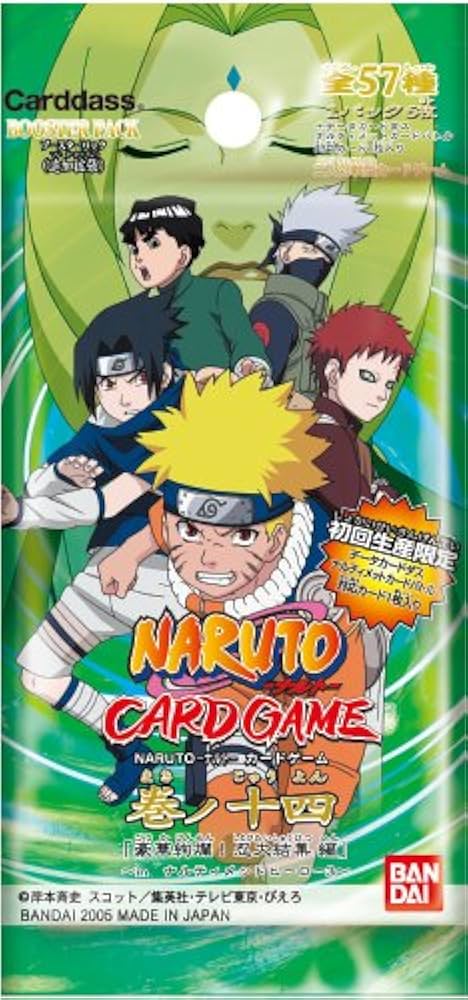 Amazon.co.jp: NARUTO -ナルト- カードゲーム 巻ノ十四 ブースター