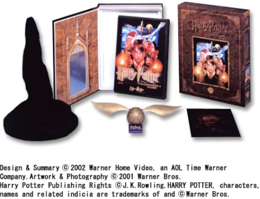 Amazon.co.jp: ハリー・ポッターと賢者の石 DVDスペシャルBOX 金の