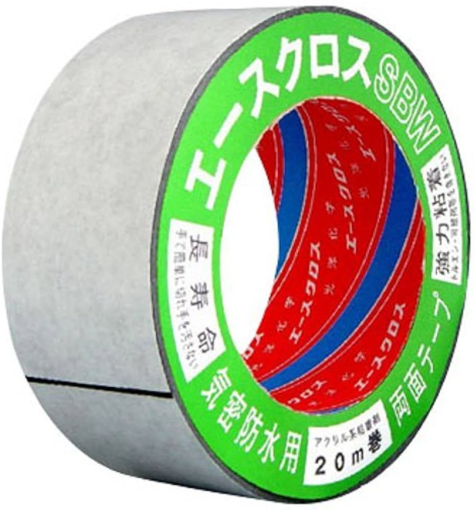 Amazon | 光洋化学 両面気密防水テープ エースクロスSBW (黒) 50mm×20m