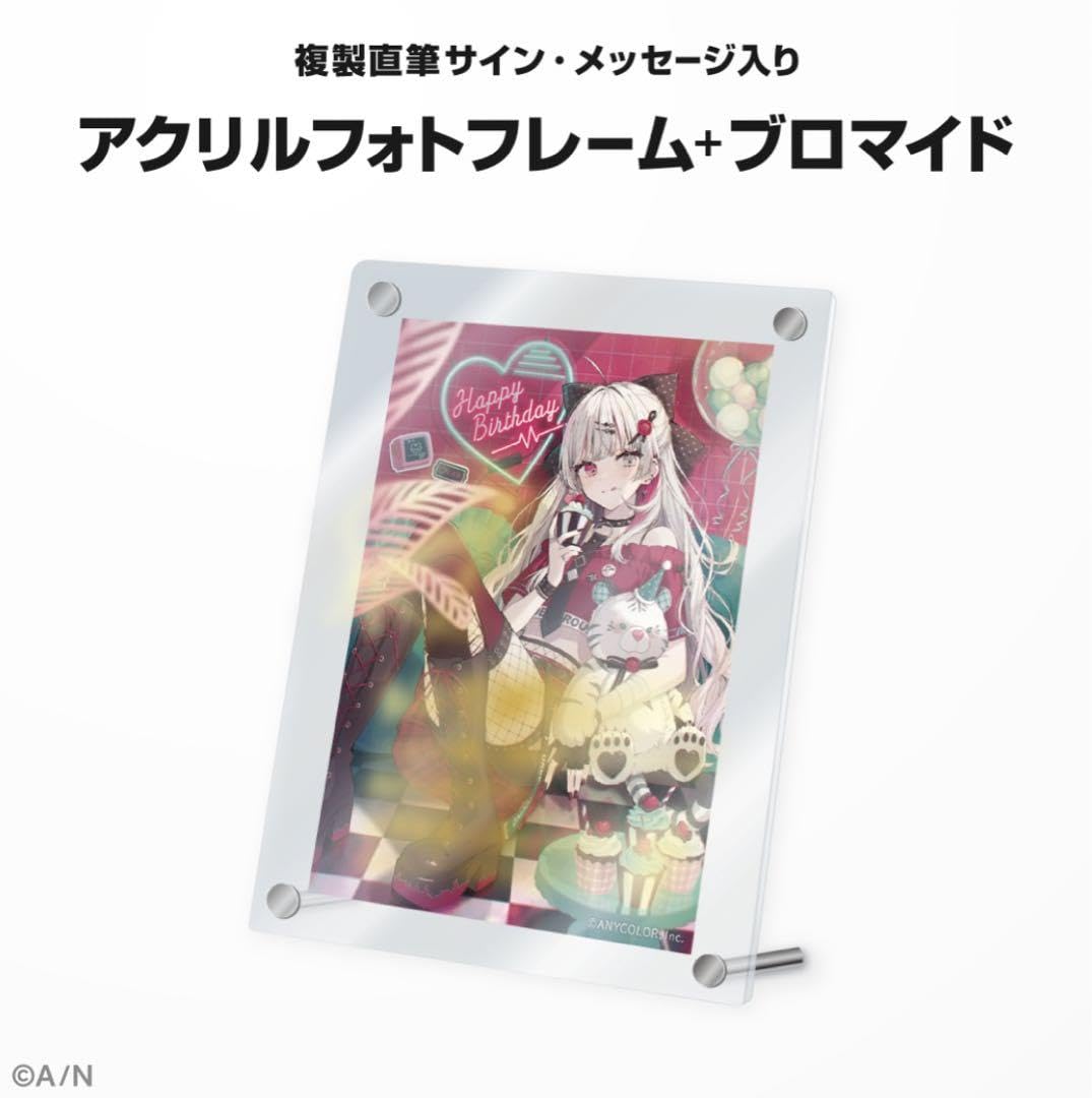 Amazon.co.jp: 石神のぞみ 誕生日グッズ : ホーム＆キッチン