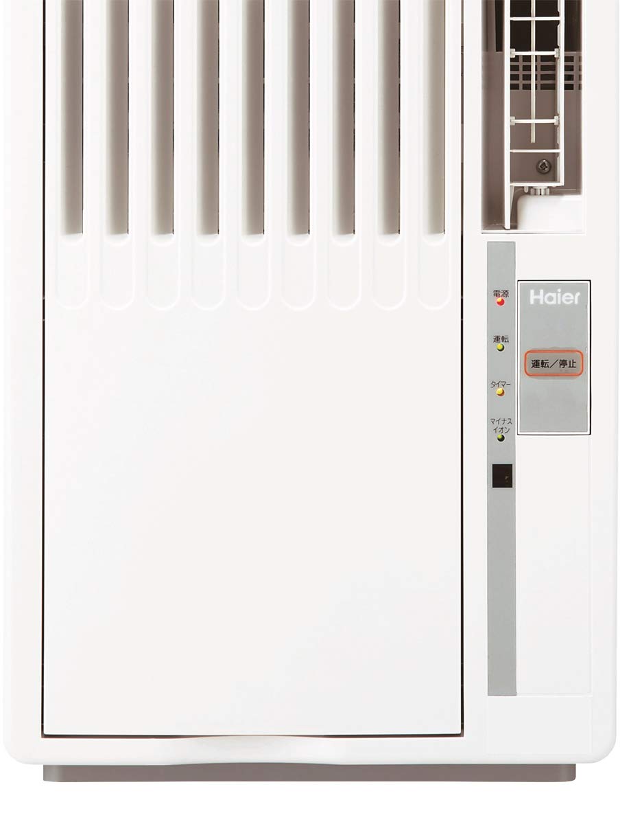 Haier JA-16U 窓用エアコン 2020年製 ハイアール JA-16U 価格比較