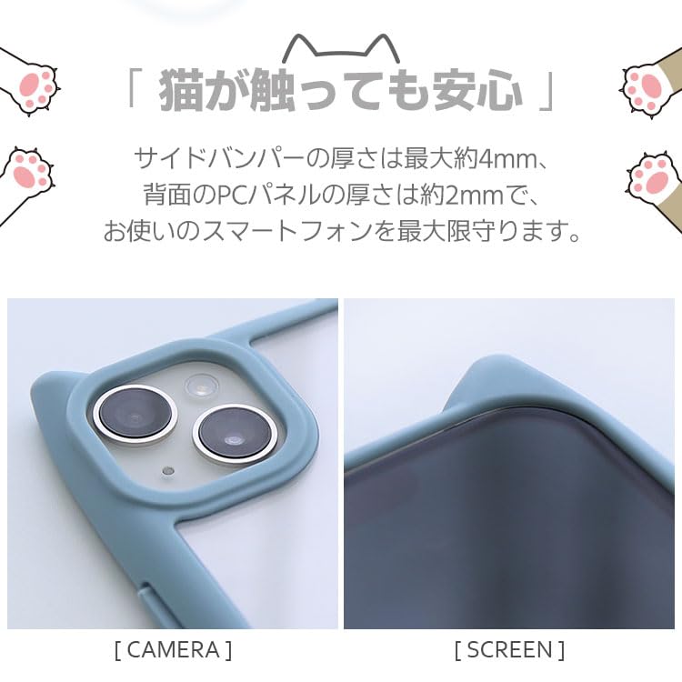 Amazon.co.jp: ZENIX DESIGN TECH iPhone14 用 iPhone13 用 MagSafe