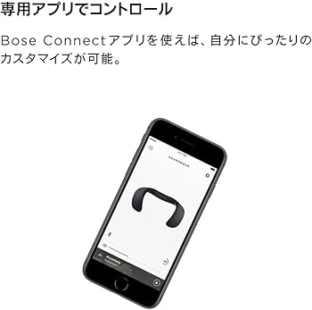 Amazon.co.jp: Bose SoundWear Wearable Companion Neck Speaker