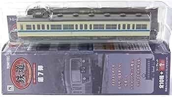 Amazon | 【5】 トミーテック 1/150 鉄道コレクション 第7弾 一畑電車