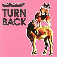 the pillows Tiny Boat 歌詞 - 歌ネット