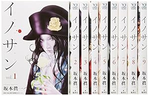 Amazon.co.jp: 孤高の人 コミック 1-17巻セット (ヤングジャンプ