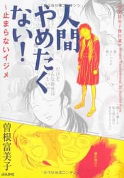 513jt8fAKTL._AC_UF350,