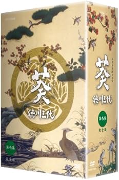Amazon.co.jp: NHK大河ドラマ 葵 徳川三代 完全版 第壱集 [DVD] : 津川