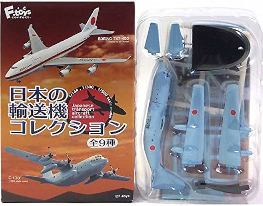 Amazon | 【4】 エフトイズ 1/300 日本の輸送機コレクション Vol.1 C