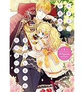 Amazon.co.jp: ある日、お姫様になってしまった件について 1 (フロース