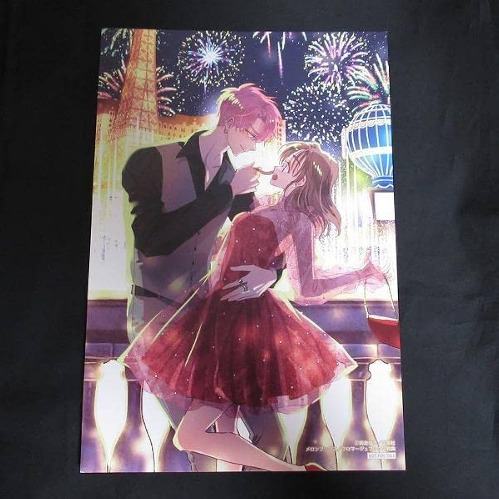 Amazon.co.jp: 多聞くん今どっち！？ 3巻 メロンブックス 特典