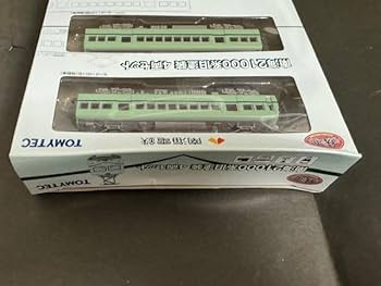 513saPle3YL._AC_UF350,