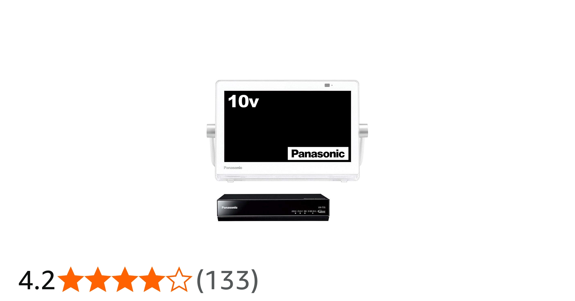 Amazon | パナソニック 10V型 液晶 テレビ プライベート・ビエラ UN