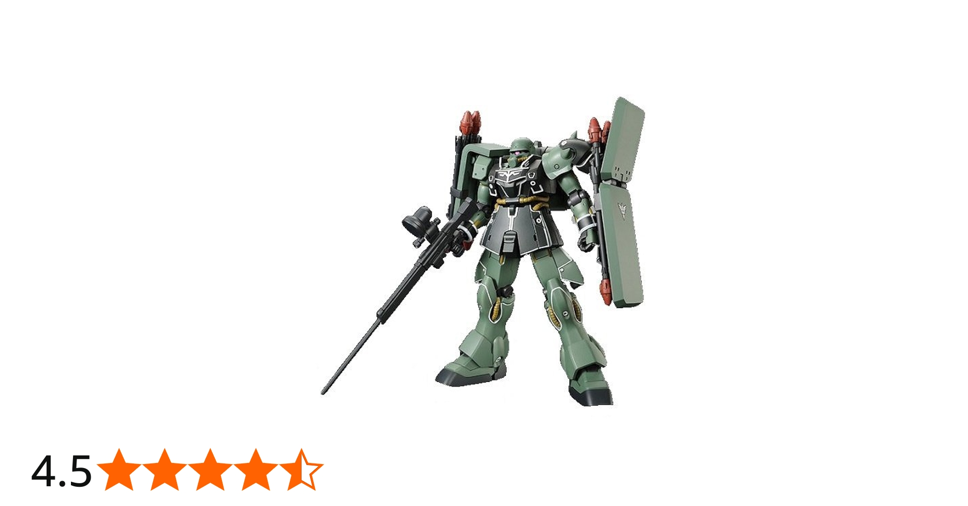 Amazon | HGUC 1/144 AMS-129 ギラ・ズール(キュアロン機) プラモデル