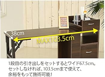 Amazon.co.jp: 折りたたみ ネイル テーブル デスク 机 キャスター付き