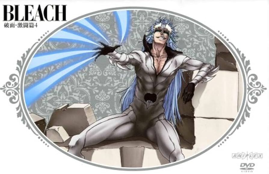 Amazon.co.jp: BLEACH 破面(アランカル)・激闘篇 4 【通常版】 [DVD