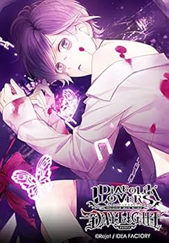 Amazon | DIABOLIK LOVERS DAYLIGHT Vol.5 逆巻カナト CV.梶 裕貴 | 逆