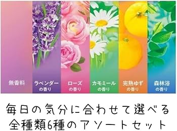 Amazon.co.jp: 【お試しアソートセット】6種類 各1箱 セット めぐり