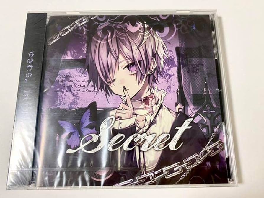 Amazon.co.jp: ゆきむら 1stアルバム Secret シークレット 騎士A