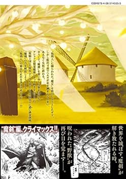 51t9VQd9s8L._AC_UF350,