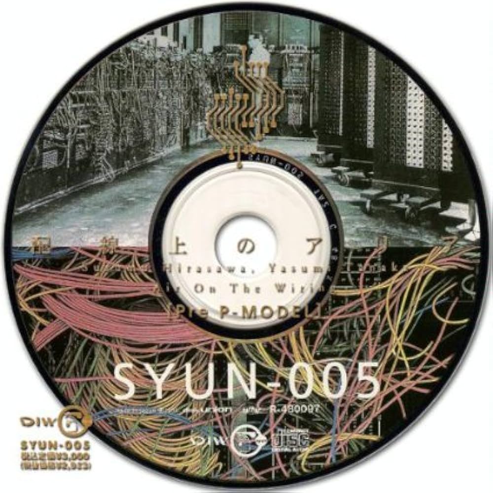 Amazon.co.jp: 配線上のアリア～pre P‐MODEL: ミュージック