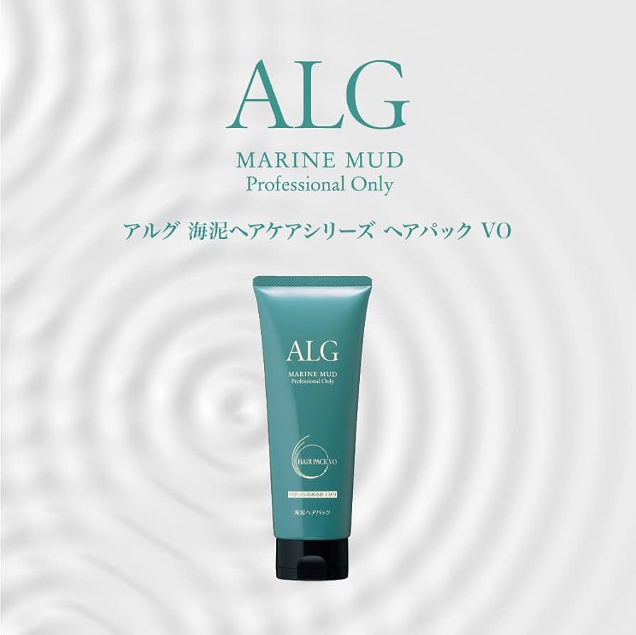 Amazon.co.jp: パシフィックプロダクツ アルグ ヘアパックVO