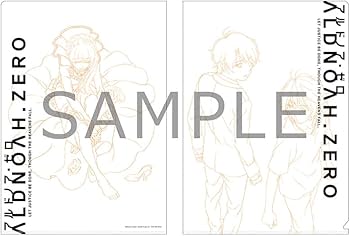 Amazon.co.jp: 【Amazon.co.jp限定】アルドノア・ゼロ Blu-ray Disc