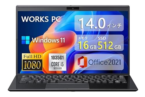 第10世代 core i5 16GB」の人気商品一覧 | 安い商品を通販サイトから