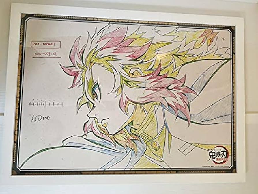 煉獄杏寿郎 B2 原画ポスター 煉獄杏寿郎 B2 原画ポスター Amazon.co.jp