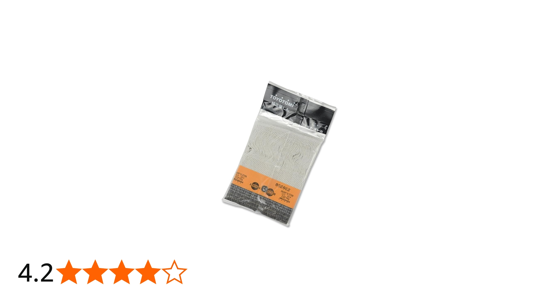 トヨストーブ 替しん トヨ耐熱しん 第1.4.11.20種 トヨトミ Y0577 トヨ