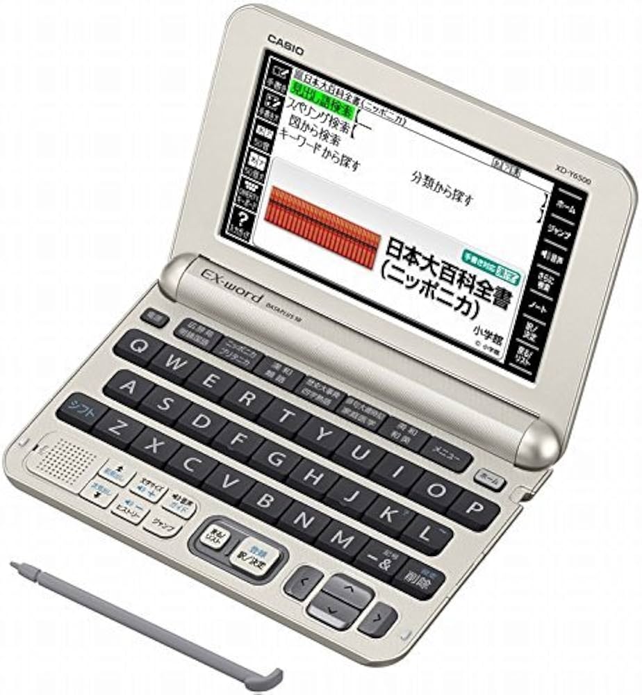Amazon.co.jp: CASIO(カシオ) エクスワード XD-JTY6030GD シャンパン