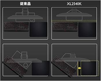 Amazon.co.jp: ベンキュージャパン BenQ ZOWIE ゲーミングモニター