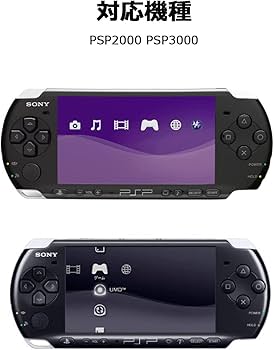 Amazon | PSP カバー NIJIAKIN フル カバー PSP 2000 PSP 3000 互換