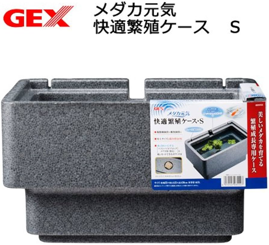 らんこ シルキーメタブロック 3箱セット らんこ シルキーメタブロック