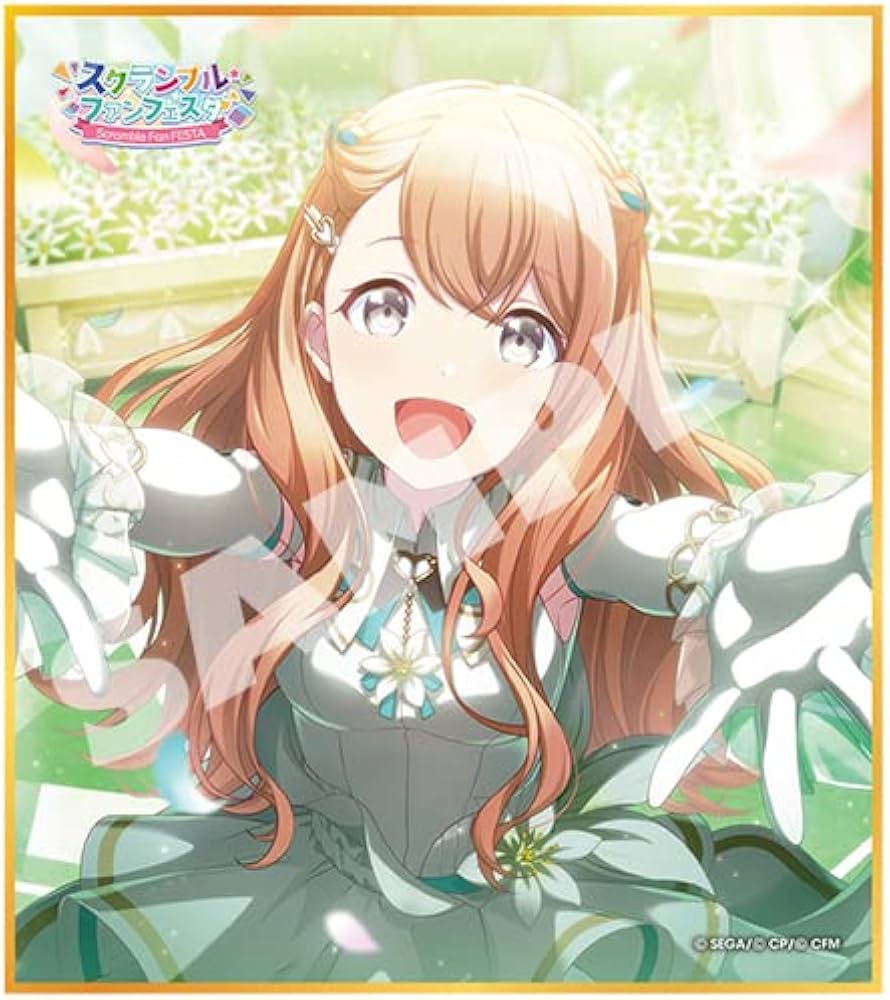 Amazon.co.jp: 『プロジェクトセカイ カラフルステージ! feat. 初音